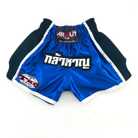 Arwut Kids "Bravery" Muay Thai Shorts BS2 Blue
