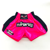 Arwut Kids "Bravery" Muay Thai Shorts BS2 Pink