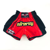 Arwut Kids "Bravery" Muay Thai Shorts BS2 Red