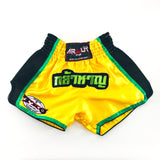 Arwut Kids "Bravery" Muay Thai Shorts BS2 Yellow