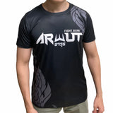 Arwut Nanopoly T-Shirt NT01 Black