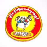 TKO Myanmar Lethwei Dove Htoe Kwin Shorts Red