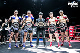 Max Muay Thai Boxing Shorts